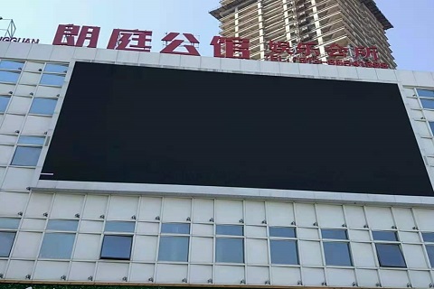 安庆朗庭公馆KTV消费价格